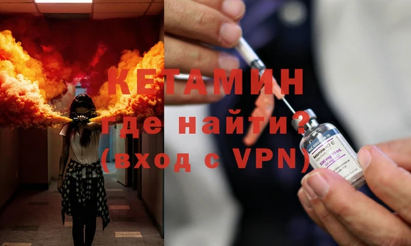 MDMA Premium VHQ Нея
