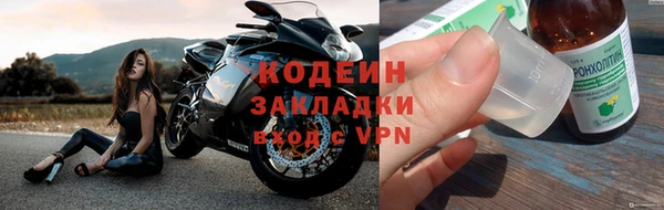 MDMA Premium VHQ Нея
