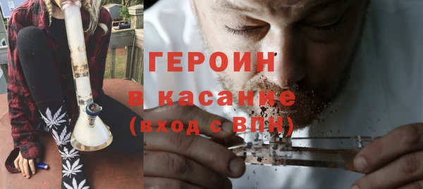 прущий лед Нефтегорск