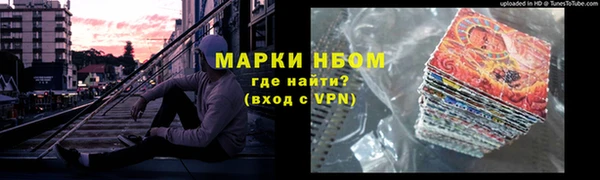 MDMA Premium VHQ Нея