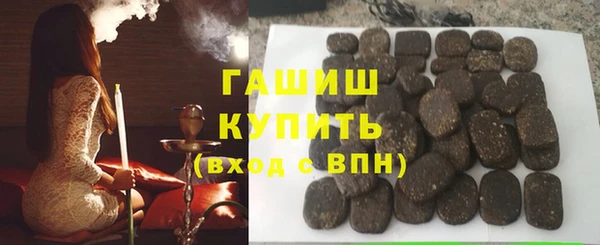 MDMA Premium VHQ Нея