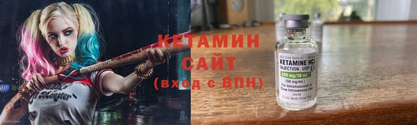 MDMA Premium VHQ Нея