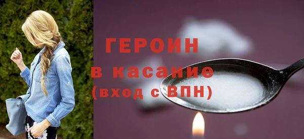 прущий лед Нефтегорск