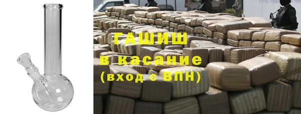 MDMA Premium VHQ Нея