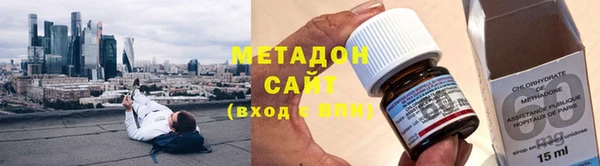 MDMA Premium VHQ Нея