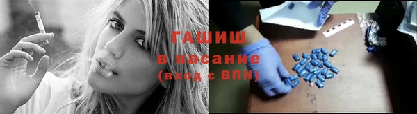 прущий лед Нефтегорск