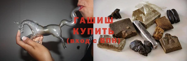 MDMA Premium VHQ Нея