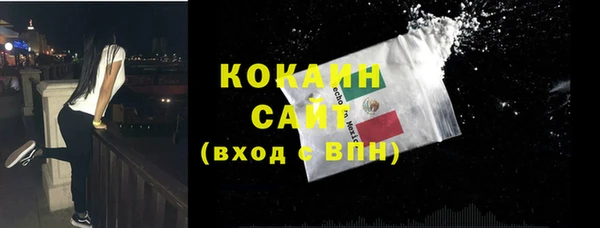 MDMA Premium VHQ Нея