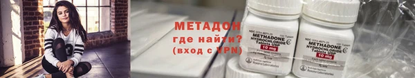 мефедрон мука Нефтекумск