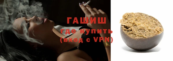 MDMA Premium VHQ Нея