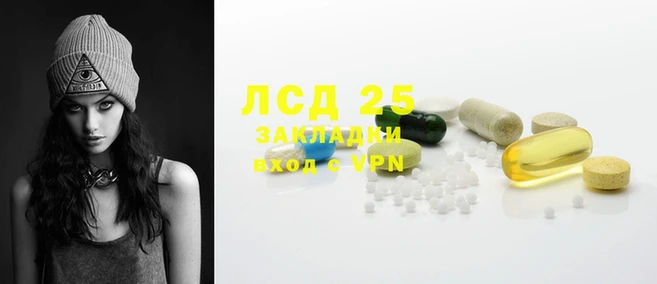 прущий лед Нефтегорск