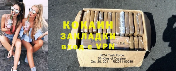 MDMA Premium VHQ Нея