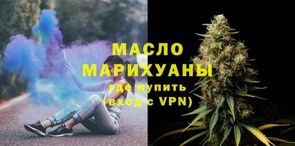 марки lsd Богданович