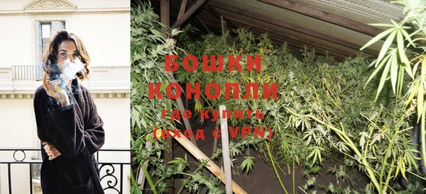 MDMA Premium VHQ Нея