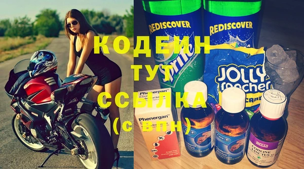MDMA Premium VHQ Нея