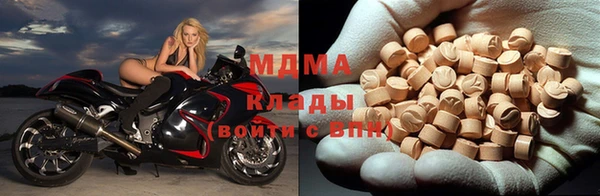 MDMA Premium VHQ Нея