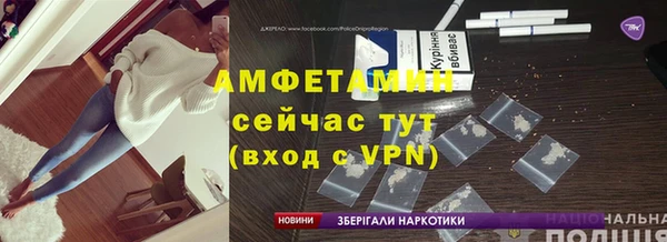 прущий лед Нефтегорск