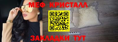 наркотики Апрелевка