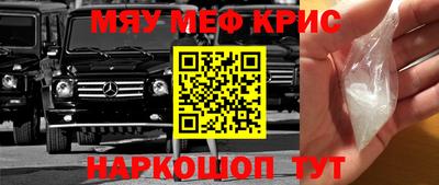гидропоника Аргун