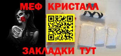 PSILOCYBIN Аргун