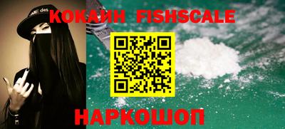 прущий лед Балаково