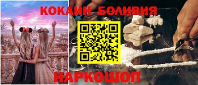 гидропоника Аргун