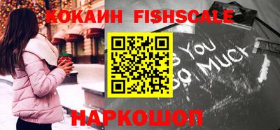 наркотики Апрелевка