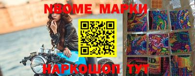 амф Балаково