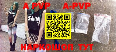 гашишное масло Балашиха