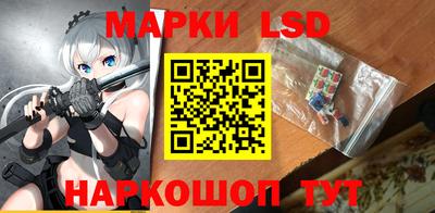 гидропоника Аргун