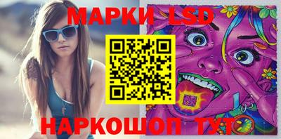 амф Балаково