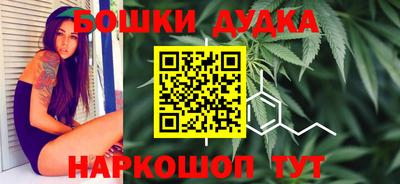 наркотики Апрелевка