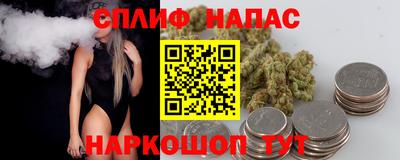 наркотики Апрелевка