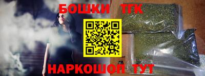 наркотики Апрелевка
