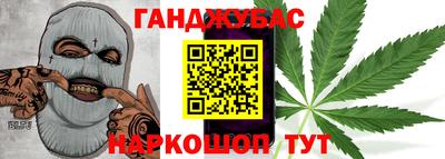 гидропоника Аргун