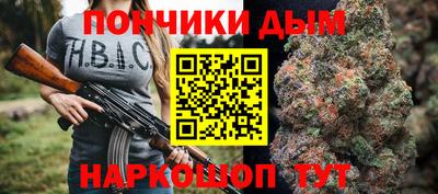 амф Балаково