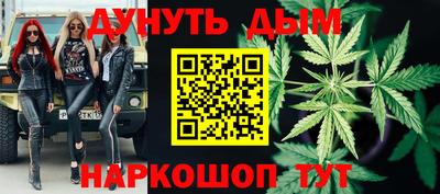 наркотики Апрелевка