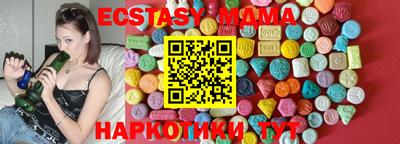 PSILOCYBIN Абакан