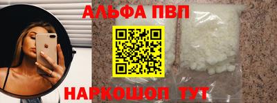 гидропоника Аргун
