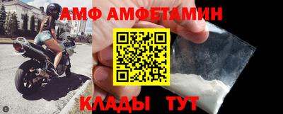 гидропоника Аргун