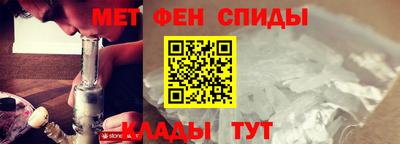 гидропоника Аргун