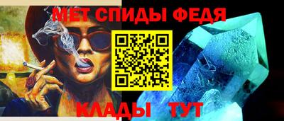 COCAINE Апшеронск