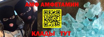 а пвп мука Апрелевка