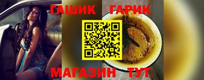 амфетамин Азнакаево