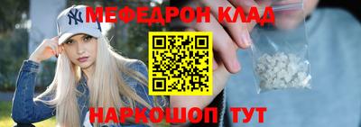 гидропоника Аргун
