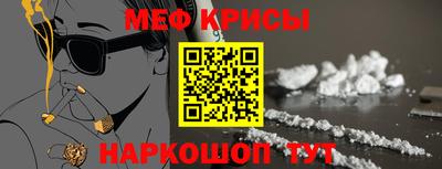 гидропоника Аргун