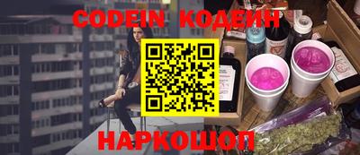 наркотики Апрелевка