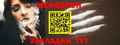 гидропоника Аргун