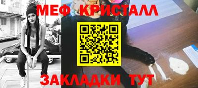 PSILOCYBIN Аргун