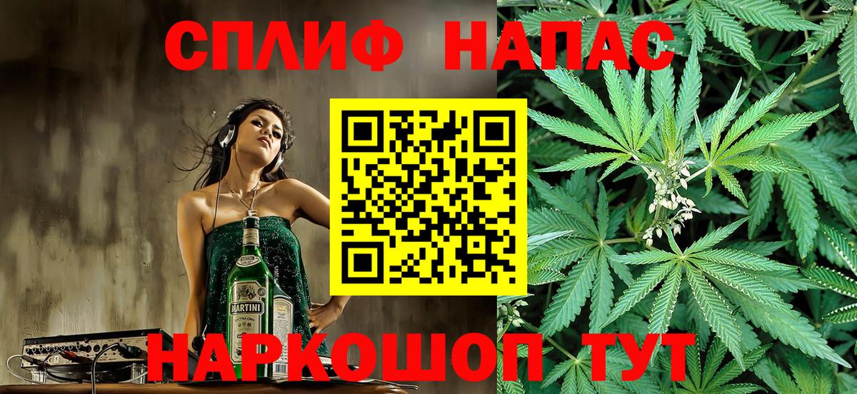 Аргун  Бошки марихуана марихуана  Бошки марихуана семена  Вход с VPN  Конопля Ganja 